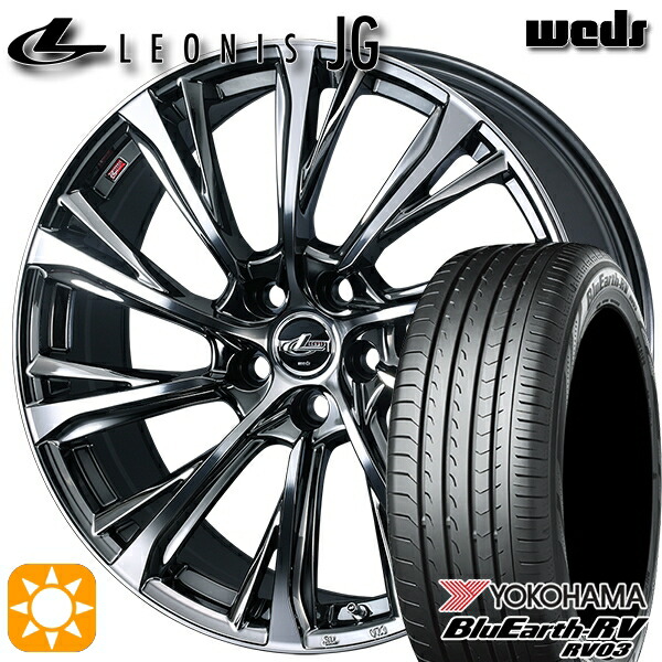 【取付対象】ハリアー アウトランダー 245/45R19 102W XL ヨコハマ ブルーアース RV03 Weds ウェッズ レオニス JG BMCMC 19インチ 8.0J 5H114.3 サマータイヤホイールセット