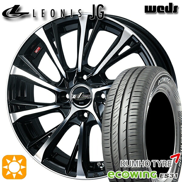 【取付対象】ソリオ タフト 165/65R15 81H クムホ エコウィング ES31 Weds ウェッズ レオニス JG PBMC 15インチ 4.5J 4H100 サマータイヤホイールセット