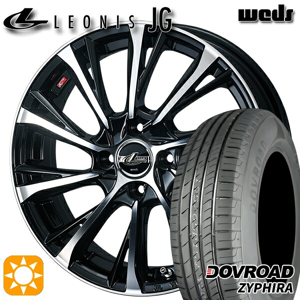 【取付対象】N-BOX ウェイク 165/55R15 75V DOVROAD ザイファイラ Weds ウェッズ レオニス JG PBMC 15インチ 4.5J 4H100 サマータイヤホイールセット ｜エムオートギャラリー