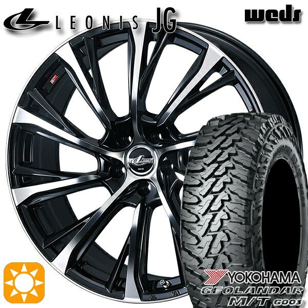 【取付対象】225/70R16 103S ヨコハマ ジオランダーM/T G003 Weds ウェッズ レオニス JG PBMC 16インチ 6.5J 5H114.3 サマータイヤホイールセット