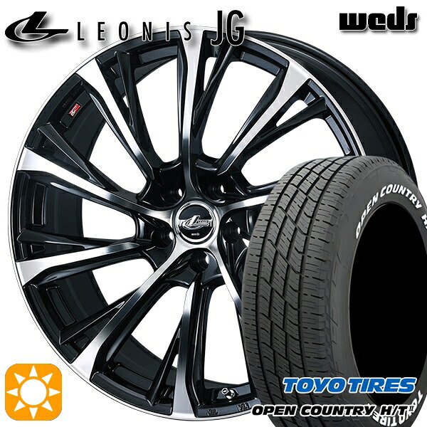 【取付対象】C-HR カローラクロス 215/60R17 96H トーヨー オープンカントリー H/T2 WL Weds ウェッズ レオニス JG PBMC 17インチ 7.0J 5H114.3 サマータイヤホイールセット