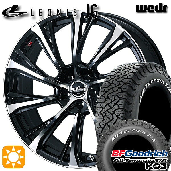 【取付対象】235/70R16 110/107S RWL BFグッドリッチ オールテレーン T/A KO3 Weds ウェッズ レオニス JG PBMC 16インチ 6.5J 5H114.3 サマータイヤホイールセット |エムオートギャラリー