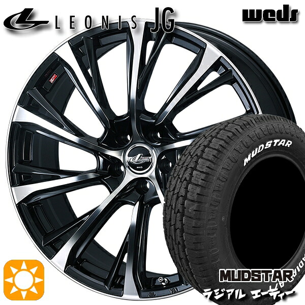 【取付対象】215/65R16 109/107L マッドスター ラジアル A/T ホワイトレター Weds ウェッズ レオニス JG PBMC 16インチ 6.5J 5H114.3 サマータイヤホイールセット ｜エムオートギャラリー