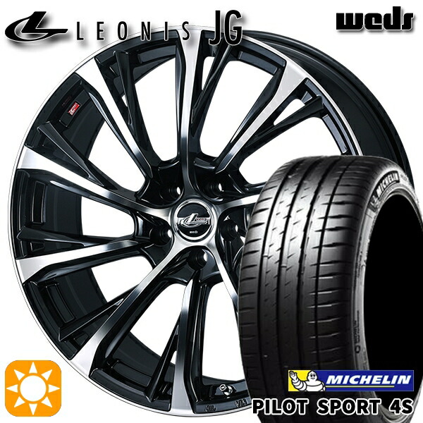 【取付対象】215/35R18 (84Y) XL ミシュラン パイロットスポーツ 4S Weds ウェッズ レオニス JG PBMC 18インチ 7.0J 5H114.3 サマータイヤホイールセット