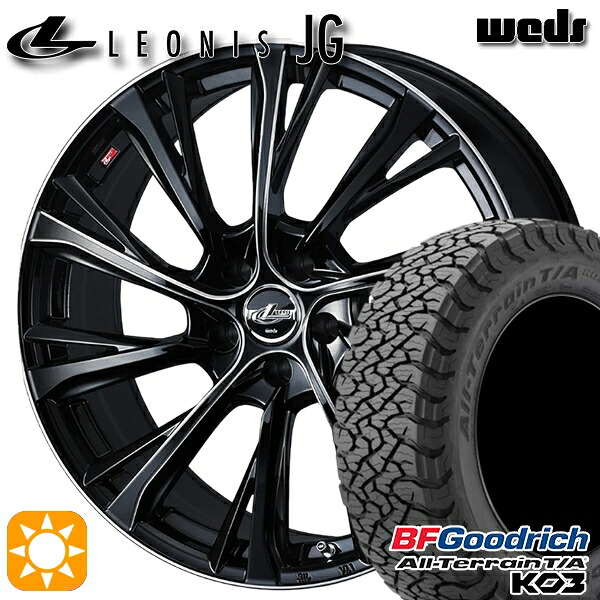 【取付対象】ハリアー エクストレイル 225/65R17 107/103S RBL BFグッドリッチ オールテレーン T/A KO3 Weds ウェッズ レオニス JG BK/SC 17インチ 7.0J 5H114.3 サマータイヤホイールセット ｜エムオートギャラリー
