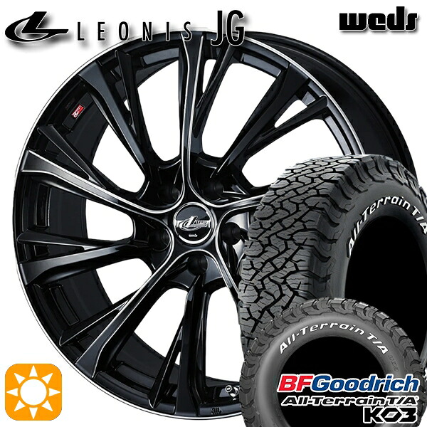 【取付対象】235/70R16 110/107S RWL BFグッドリッチ オールテレーン T/A KO3 Weds ウェッズ レオニス JG BK/SC 16インチ 6.5J 5H114.3 サマータイヤホイールセット ｜エムオートギャラリー