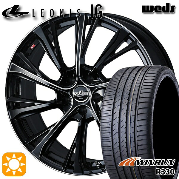 【取付対象】RAV4 245/45R20 103W XL ウィンラン R330 Weds ウェッズ レオニス JG BK/SC 20インチ 8.5J 5H114.3 サマータイヤホイールセット