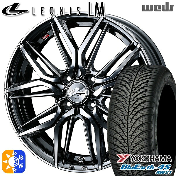 ライズ ロッキー 215/70R16 100/97R RWL ヨコハマ ブルーアース 4S AW21 Weds レオニス LM BMCMC (ブラックメタルコート/ミラーカット) 16インチ 6.0J 4H100 オールシーズンタイヤホイールセット |エムオートギャラリー