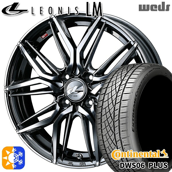 アクア ヤリス 195/50R16 84W コンチネンタル DWS06+ Weds レオニス LM BMCMC (ブラックメタルコート/ミラーカット) 16インチ 6.0J 4H100 オールシーズンタイヤホイールセット
