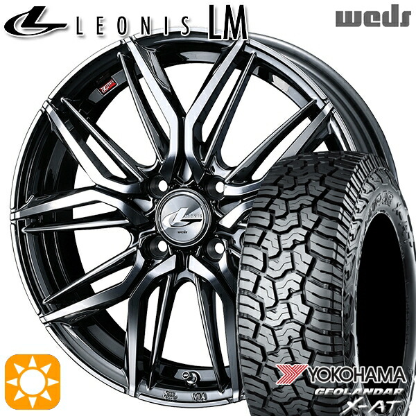【取付対象】アゲトラ 165/65R14 ヨコハマ ジオランダーX-AT G016 Weds レオニス LM BMCMC (ブラックメタルコート/ミラーカット) 14インチ 4.5J 4H100 サマータイヤホイールセット
