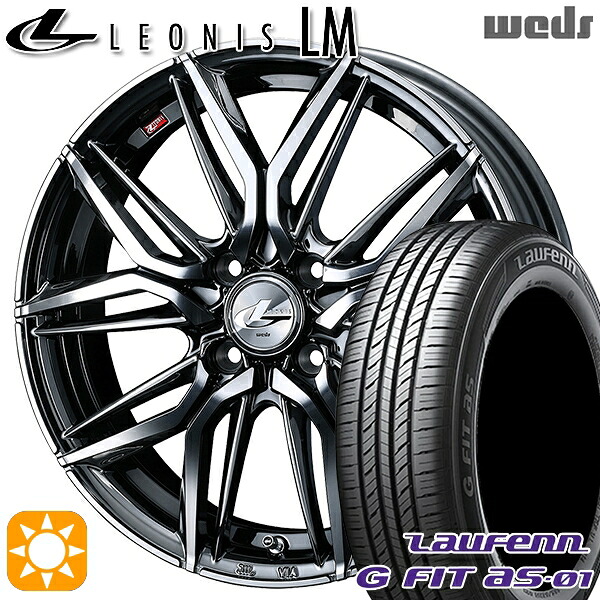 【取付対象】マツダ2 ノート 195/55R16 87V ラウフェン G FIT as-01 LH42 Weds レオニス LM BMCMC (ブラックメタルコート/ミラーカット) 16インチ 6.0J 4H100 サマータイヤホイールセット |エムオートギャラリー