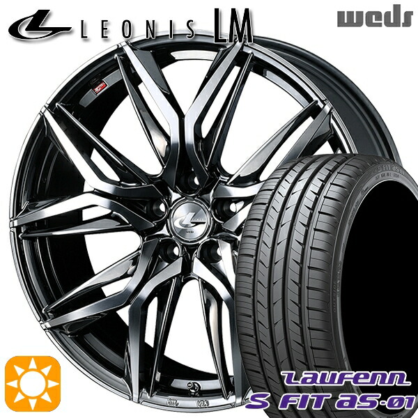 【取付対象】アルファード ヴェルファイア 235/50R18 97W ラウフェン S FIT aS-01 LH02 Weds レオニス LM BMCMC (ブラックメタルコート/ミラーカット) 18インチ 8.0J 5H114.3 サマータイヤホイールセット 102,300円