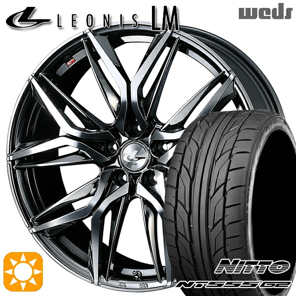 【取付対象】プリウスα クラウン 235/35R19 91Y XL ニットー NT555 G2 Weds レオニス LM BMCMC (ブラックメタルコート/ミラーカット) 19インチ 8.0J 5H114.3 サマータイヤホイールセット ｜エムオートギャラリー