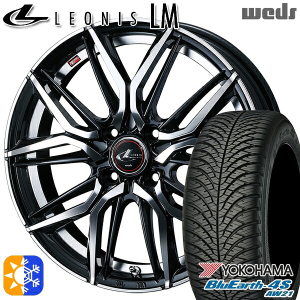 ライズ ロッキー 205/60R16 96H XL ヨコハマ ブルーアース 4S AW21 Weds レオニス LM PBMC (パールブラック/ミラーカット) 16インチ 6.0J 4H100 オールシーズンタイヤホイールセット