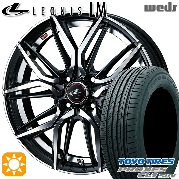 【取付対象】ライズ ロッキー 195/60R17 90H トーヨー プロクセス CL1 SUV Weds レオニス LM PBMC (パールブラック/ミラーカット) 17インチ 6.5J 4H100 サマータイヤホイールセット