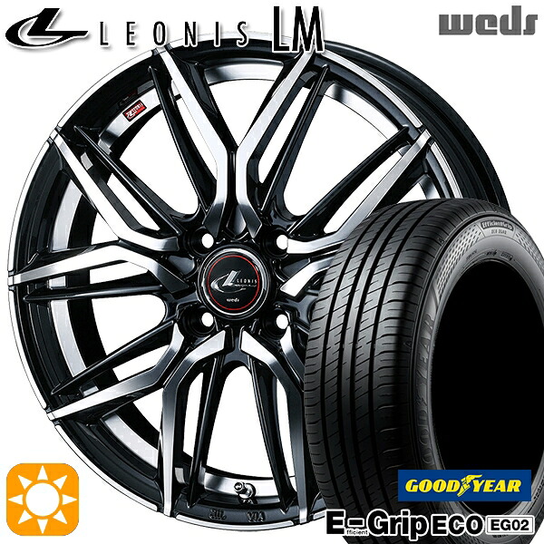 【取付対象】165/50R16 75V グッドイヤー エフィシェントグリップ EG02 Weds レオニス LM PBMC (パールブラック/ミラーカット) 16インチ 5.0J 4H100 サマータイヤホイールセット |エムオートギャラリー