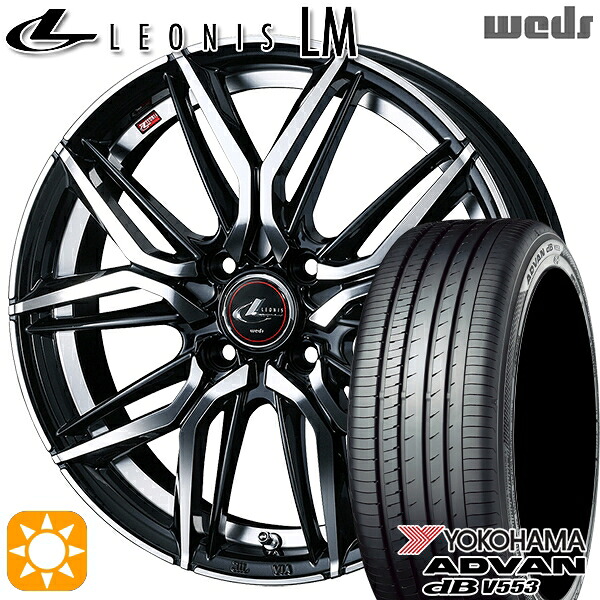 【取付対象】ライズ ロッキー 205/60R16 92V ヨコハマ アドバンデシベル V553 Weds レオニス LM PBMC (パールブラック/ミラーカット) 16インチ 6.0J 4H100 サマータイヤホイールセット ｜エムオートギャラリー 100,540円