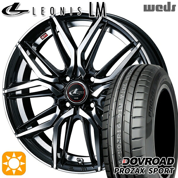 【取付対象】マツダ2 ノート 205/45R17 88W XL DOVROAD プロザックススポーツ Weds レオニス LM PBMC (パールブラック/ミラーカット) 17インチ 6.5J 4H100 サマータイヤホイールセット |エムオートギャラリー
