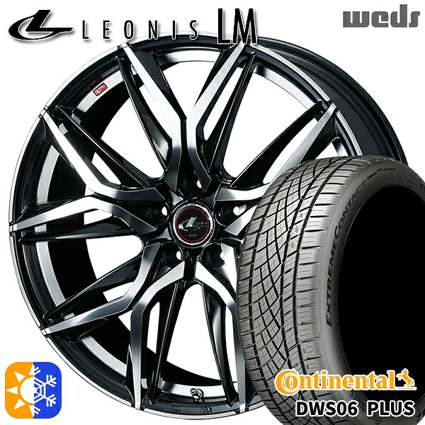 インプレッサXV フォレスター 225/55R17 97W コンチネンタル DWS06+ Weds レオニス LM PBMC (パールブラック/ミラーカット) 17インチ 7.0J 5H100 オールシーズンタイヤホイールセット |エムオートギャラリー