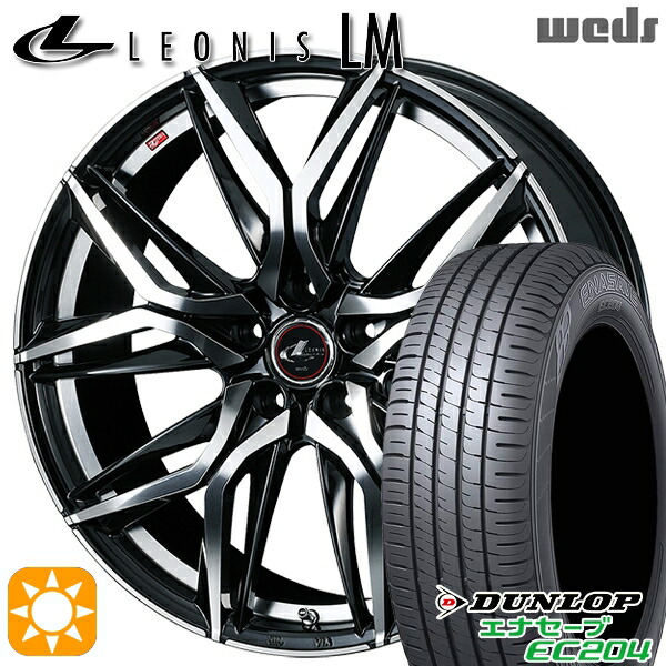 【取付対象】C27セレナ 195/65R15 91V ダンロップ エナセーブ EC204 Weds レオニス LM PBMC (パールブラック/ミラーカット) 15インチ 6.0J 5H114.3 +43 サマータイヤホイールセット |エムオートギャラリー