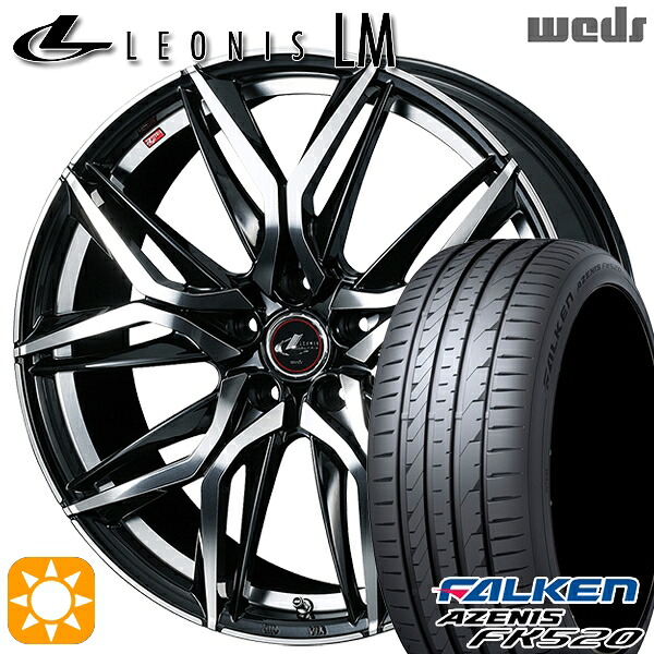【取付対象】プリウスα クラウン 235/35R19 91Y XL ファルケン アゼニス FK520 Weds レオニス LM PBMC (パールブラック/ミラーカット) 19インチ 8.0J 5H114.3 サマータイヤホイールセット