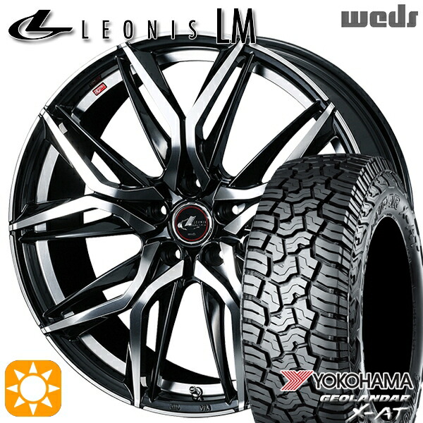【取付対象】デリカD5 LT215/70R16 100/97Q ヨコハマ ジオランダー X-AT G016 Weds レオニス LM PBMC (パールブラック/ミラーカット) 16インチ 6.5J 5H114.3 サマータイヤホイールセット