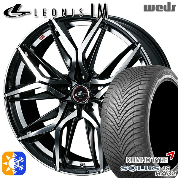 C-HR カローラクロス 215/60R17 100V XL クムホ ソルウス 4S HA32 SUV Weds レオニス LM PBMC (パールブラック/ミラーカット) 17インチ 7.0J 5H114.3 オールシーズンタイヤホイールセット 94,930円