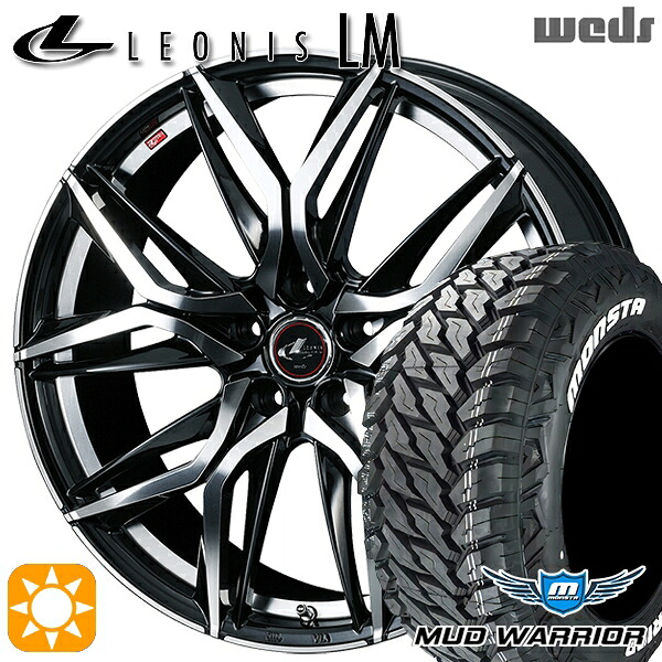 【取付対象】235/70R16 104/101Q LT RWL モンスタ マッドウォーリアー Weds レオニス LM PBMC (パールブラック/ミラーカット) 16インチ 6.5J 5H114.3 サマータイヤホイールセット ｜エムオートギャラリー 101,228円