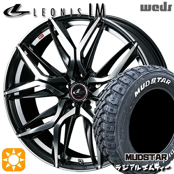 215/60R16⭐工賃込み！エスティマ、マークX、オデッセイ、ヴェゼル、CX