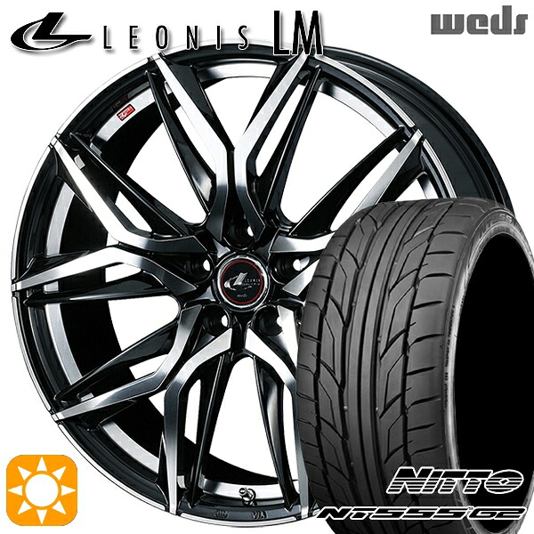 【取付対象】ノア ヴォクシー 215/35R19 85Y XL ニットー NT555 G2 Weds レオニス LM PBMC (パールブラック/ミラーカット) 19インチ 7.5J 5H114.3 サマータイヤホイールセット ｜エムオートギャラリー