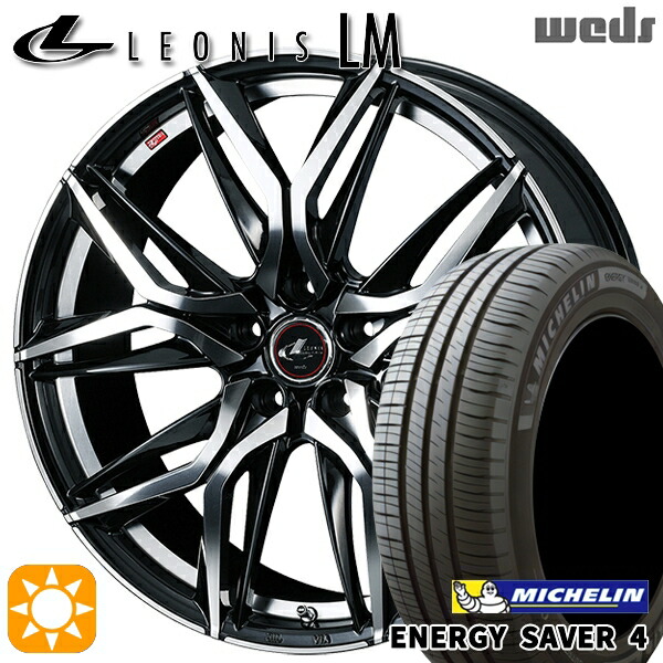 【取付対象】リーフ ノア 205/55R16 94V XL ミシュラン エナジーセイバー4 Weds レオニス LM PBMC (パールブラック/ミラーカット) 16インチ 6.5J 5H114.3 サマータイヤホイールセット