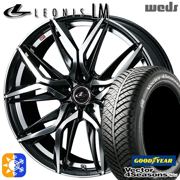 205/50R17 93H XL グッドイヤー ベクター フォーシーズンズ Weds ウェッズ レオニス LM 17インチ 7.0J 5H114.3 PBMC(パールブラック/ミラーカット) オールシーズンタイヤホイールセット
