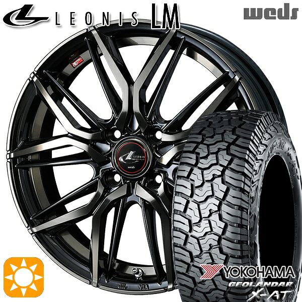 【取付対象】アゲトラ 155/65R14 ヨコハマ ジオランダーX-AT G016 Weds レオニス LM PBMC/TI (パールブラック ミラーカット/チタントップ) 14インチ 4.5J 4H100 サマータイヤホイールセット |エムオートギャラリー