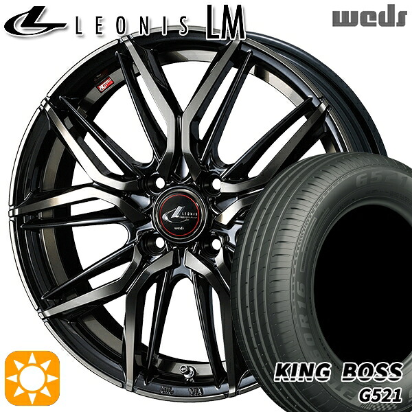 【取付対象】フィット 175/65R15 84H キングボス G521 Weds レオニス LM PBMC/TI (パールブラック ミラーカット/チタントップ) 15インチ 5.5J 4H100 +50 サマータイヤホイールセット