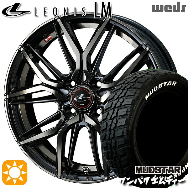 【取付対象】155/65R14 75S WL マッドスター ワンパク M/T ホワイトレター Weds レオニス LM PBMC/TI (パールブラック ミラーカット/チタントップ) 14インチ 4.5J 4H100 サマータイヤホイールセット