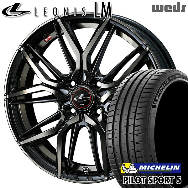 【取付対象】マツダ2 ノート 205/45R17 88Y XL ミシュラン パイロットスポーツ5 Weds レオニス LM PBMC/TI (パールブラック ミラーカット/チタントップ) 17インチ 6.5J 4H100 サマータイヤホイールセット |エムオートギャラリー