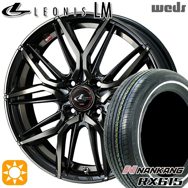 【取付対象】155/65R14 ナンカン RX615 ホワイトリボン Weds レオニス LM PBMC/TI (パールブラック ミラーカット/チタントップ) 14インチ 4.5J 4H100 サマータイヤホイールセット