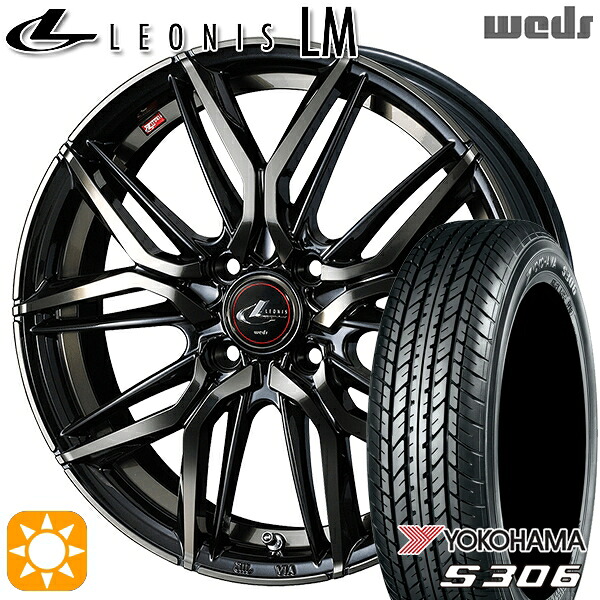 【取付対象】155/65R14 75S ヨコハマ S306 Weds レオニス LM PBMC/TI (パールブラック ミラーカット/チタントップ) 14インチ 4.5J 4H100 サマータイヤホイールセット