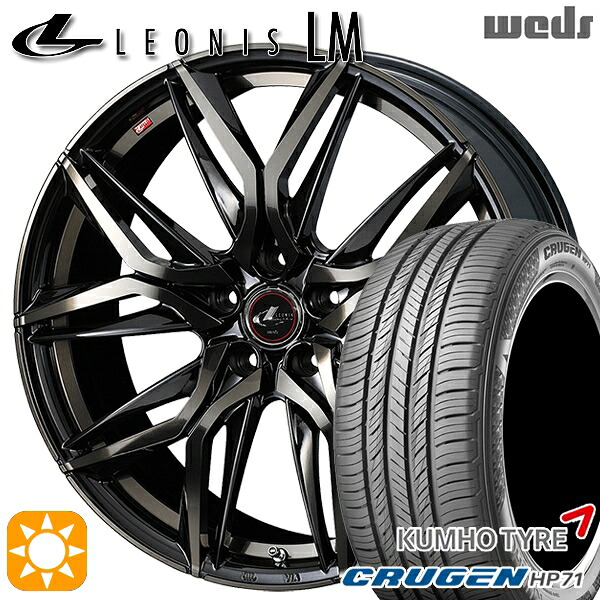 【取付対象】225/60R17 99V クムホ クルーゼン HP71 Weds レオニス LM PBMC/TI (パールブラック ミラーカット/チタントップ) 17インチ 7.0J 5H114.3 サマータイヤホイールセット ｜エムオートギャラリー