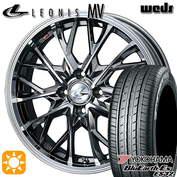 【取付対象】165/55R15 75V ヨコハマ ブルーアース ES32 Weds レオニス MV BMCMC (ブラックメタルコート ミラーカット) 15インチ 4.5J 4H100 サマータイヤホイールセット