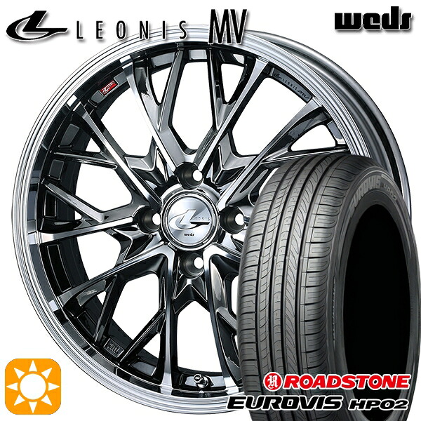【取付対象】マツダ2 185/65R15 ネクセン ロードストーン ユーロビズ HP02 Weds レオニス MV BMCMC (ブラックメタルコート ミラーカット) 15インチ 5.5J 4H100 +43サマータイヤホイールセット |エムオートギャラリー
