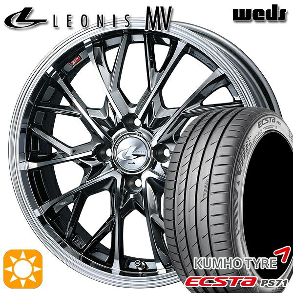 【取付対象】205/40R17 84W XL クムホ エクスタ PS71 Weds レオニス MV BMCMC (ブラックメタルコート ミラーカット) 17インチ 6.5J 4H100 サマータイヤホイールセット |エムオートギャラリー