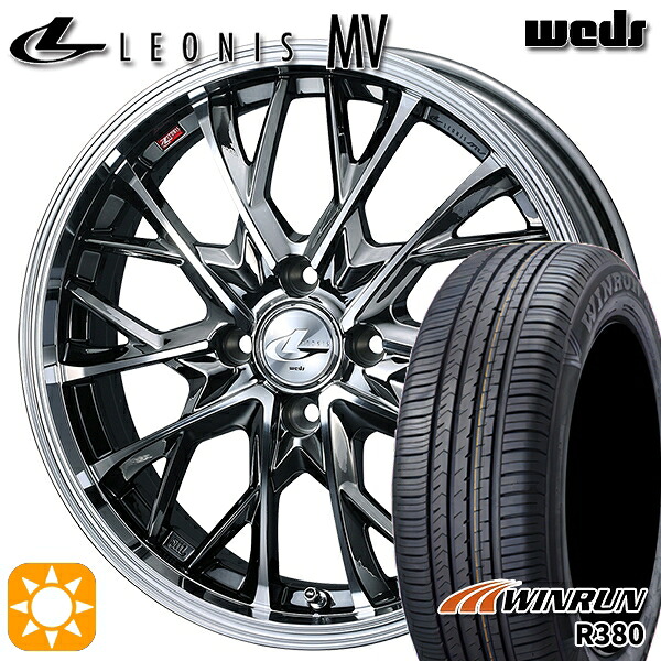 【取付対象】マツダ2 185/65R15 88H ウィンラン R380 Weds レオニス MV BMCMC (ブラックメタルコート ミラーカット) 15インチ 5.5J 4H100 +43 サマータイヤホイールセット