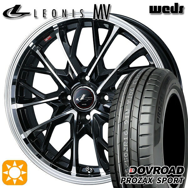 【取付対象】205/45R17 88W XL DOVROAD プロザックススポーツ Weds レオニス MV PBMC (パールブラック/ミラーカット) 17インチ 6.5J 4H100 サマータイヤホイールセット ｜エムオートギャラリー
