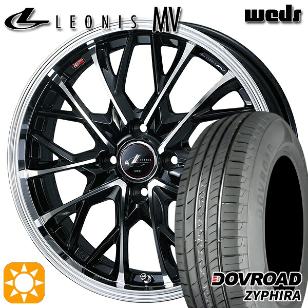 【取付対象】165/55R15 75V DOVROAD ザイファイラ Weds レオニス MV PBMC (パールブラック/ミラーカット) 15インチ 4.5J 4H100 サマータイヤホイールセット ｜エムオートギャラリー