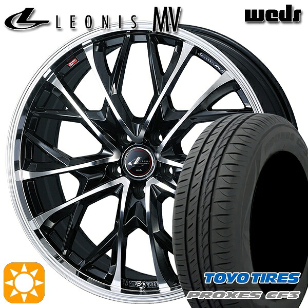 【取付対象】215/45R18 93W XL トーヨー プロクセス CF3 Weds レオニス MV PBMC (パールブラック/ミラーカット) 18インチ 7.0J 5H114.3 サマータイヤホイールセット |エムオートギャラリー