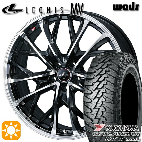 【取付対象】225/70R16 103S ヨコハマ ジオランダーM/T G003 Weds レオニス MV PBMC (パールブラック/ミラーカット) 16インチ 6.5J 5H114.3 サマータイヤホイールセット