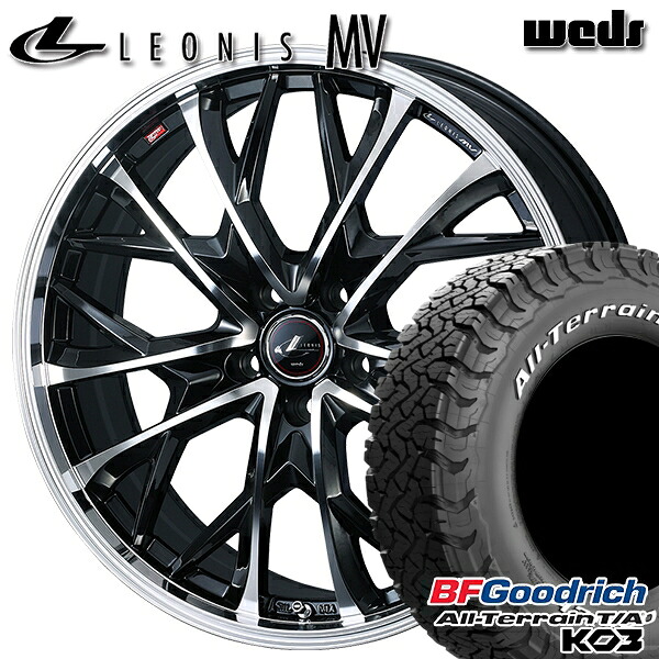 【取付対象】235/70R16 110/107S RWL BFグッドリッチ オールテレーン T/A KO3 Weds レオニス MV PBMC (パールブラック/ミラーカット) 16インチ 6.5J 5H114.3 サマータイヤホイールセット |エムオートギャラリー