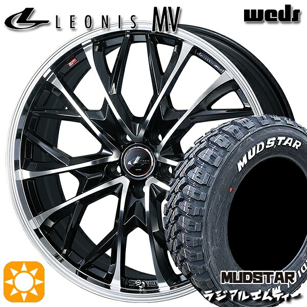 【取付対象】205/60R16 96T XL マッドスター ラジアル M/T ホワイトレター Weds レオニス MV PBMC (パールブラック/ミラーカット) 16インチ 6.5J 5H114.3 サマータイヤホイールセット