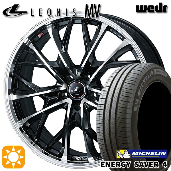 【取付対象】205/55R16 94V XL ミシュラン エナジーセイバー4 Weds レオニス MV PBMC (パールブラック/ミラーカット) 16インチ 6.5J 5H114.3 サマータイヤホイールセット